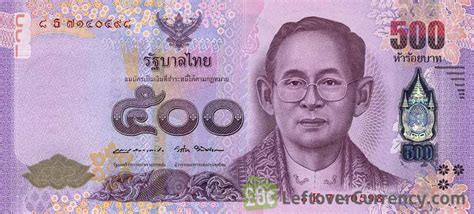 500 in baht|500 aud to thai baht.